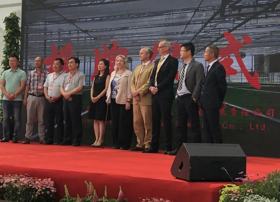 Benary Flower Trials 2019 in China, feierliche Zeremonie